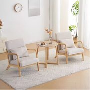北欧实木沙发小户型现代简约单人，双人三人客厅阳台卧室休闲沙发椅