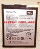 阿尔卡特 TCL 750 TCL750 初现 X1plus TLP027AJ 手机 电池 电板