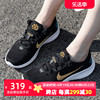 Nike耐克女鞋2024夏季赤足减震透气运动休闲跑步鞋DD9283-001