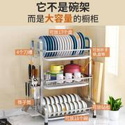 拉篮碗架沥水架放碗筷，收纳盒304不锈钢，洗筷子碗柜用品厨房置