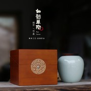 高档绿茶包装礼盒茶叶罐 西湖龙井125g陶瓷罐礼盒茶叶盒定制
