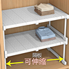 衣柜分层隔板可伸缩叠加收纳柜子橱柜厨柜内置物架衣橱隔断整理板