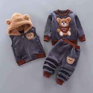 童装男童秋冬三件套宝宝秋款套装0-5岁婴幼儿套装时尚韩版三件套