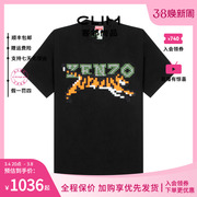 KENZO SS23 男士Logo老虎图案印花圆领套头短袖T恤 FD55TS4464SY