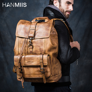 hanmiis头层牛皮大容量双肩，包旅行袋包全真皮，男士背包书包