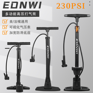 eonwi自行车立式打气筒美法嘴，通用高压打气筒气压表骑行装备