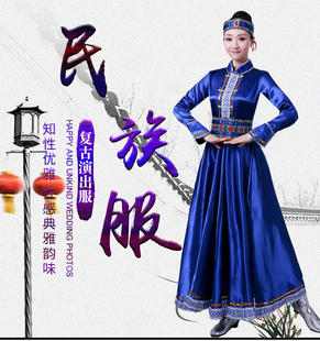 蒙古族舞蹈服女少数民族，表演服装内蒙古成人，表演服蒙古群袍