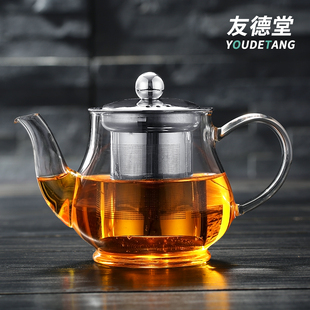 加厚耐热玻璃红茶壶红茶杯普洱壶，不锈钢内胆过滤泡茶壶双耳冲茶器
