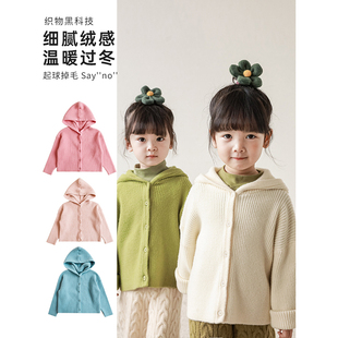 幼悠冬季女宝宝可爱针织外套纯色，长袖毛线衣(毛线衣)小童毛衣女童坑条线衣