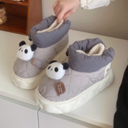 时尚毛绒绒(毛绒绒)可爱熊猫拼色棉鞋，男女冬季外穿保暖加绒防水情侣雪地靴
