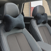 汽车头枕记忆棉护颈枕座椅枕头靠垫枕小车内用品，大全实用车载靠枕