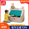 韩国进口STEP2儿童玩具储物箱整理柜宝宝小猪仔收纳箱大容量加厚