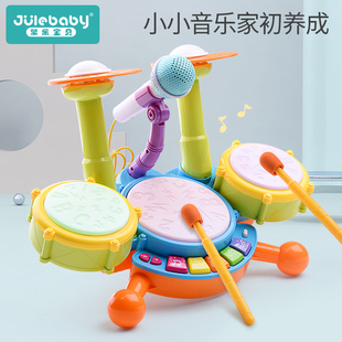 儿童打鼓玩具打击乐器宝宝手敲打鼓手，拍鼓婴幼儿2小鼓1一3岁6个月