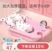婴幼儿洗澡盆宝宝浴盆新生儿大号，可坐躺沐浴盆家用儿童，感温洗澡桶