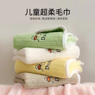 儿童毛巾洗脸家用幼儿园男女童比纯棉全棉吸水宝宝柔软长方形面巾