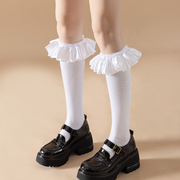 春秋蕾丝花边袜子女中筒袜，日系甜美可爱纯色，棉袜jk制服小腿袜长袜