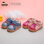 冬季维维星机能鞋婴儿宝宝加绒棉鞋软底防滑鞋子学步鞋童鞋