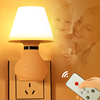 婴儿喂奶遥控小夜灯护眼柔光睡眠家用床头灯卧室节能灯泡led插座