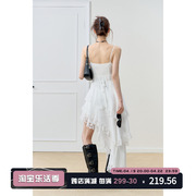 recoinr1c白色蕾丝吊带连衣裙女夏仙气设计感不规则斜摆收腰长裙