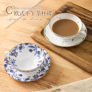 骨瓷咖啡杯碟套装日式简约花茶下午茶杯小精致茶具小奢华陶瓷杯碟