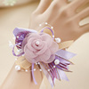 高级感超仙手腕花伴娘紫色绢丝新娘手腕花结婚礼仿真玫瑰珍珠手环