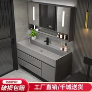 轻奢浴室柜现代简约卫生间，岩石一体盆洗脸盆柜，组合智能镜柜洗漱台
