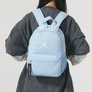 Jordan乔丹学生书包男女运动双肩包耐克儿童小包潮流休闲背包
