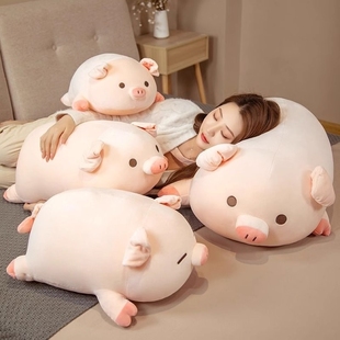 小猪公仔玩偶睡觉抱枕布娃娃七夕情人节礼物送女生生日礼物猪猪