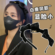 韩版气质小香风布艺发箍女外出百搭气质发卡头饰蝴蝶结头箍发饰