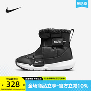 Nike耐克儿童鞋2023冬季加绒保暖雪地靴高帮运动鞋DD0304-005