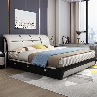 现代双人床皮艺床床储物软体1.8米简约1.5大小户型皮床婚床带抽屉