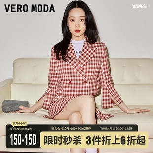 Vero Moda西装外套2023春夏翻领双排扣七分袖短款