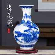 景德镇陶瓷器新中式青花瓷，花瓶摆件客厅，玄关仿古插花博古架
