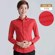 春季长袖衬衫女大红色，商务职业工装工作服女大码修身通勤ol打底衫