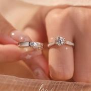 莫桑石戒指情侣对戒纯银一对钻戒结婚仿真订婚求婚送老婆礼物