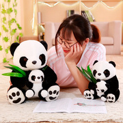 大熊猫毛绒玩具可爱布娃娃女生，床上睡觉抱的小熊猫公仔玩偶抱抱熊