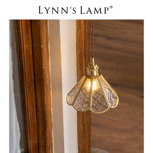 Lynn's立意 日式全铜黄铜吊灯 复古老上海门厅入户床头玻璃美式灯