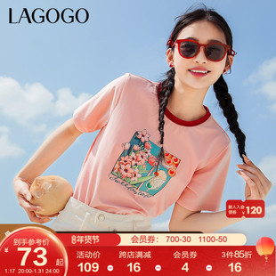lagogo拉谷谷2023夏季多巴胺，粉红色t恤女短袖上衣美式小个子