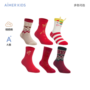 爱慕儿童袜子中性生肖龙新年红色中筒袜男女童秋冬圣诞节印花短袜