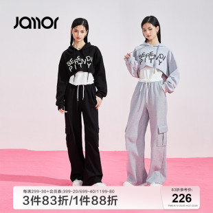 Jamor灰色黑色连帽卫衣带吊带内搭直筒休闲裤子2024春加末