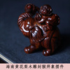海南黄花梨木雕刻封猴拜象摆件十二生肖猴家居红木手把玩工艺品