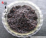 广东台山特产黑糯米紫米农家自家种植老品种香糯紫糯血糯米胭脂米