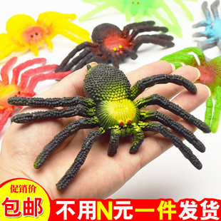 仿真蜘蛛玩具软胶大蜘蛛，黑色恐怖吓人蜘蛛模型，假蜘蛛整人玩具