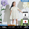 Gap女童2024夏季纯棉花卉满印短袖连衣裙儿童装洋装890493