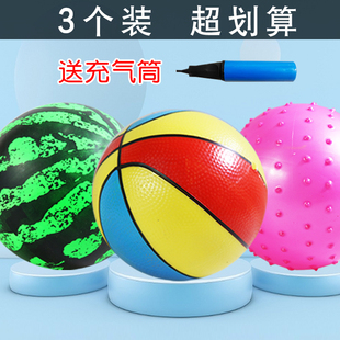 充气拍拍球小皮球儿童球类玩具三色球幼儿园弹力西瓜球按摩球