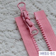 348粉红5号树脂双开拉链，55-80cm外套拉链，玫红色门襟双开拉锁