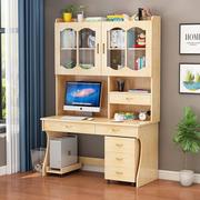 尚静 书桌书柜组合实木电脑桌台式家用写字桌带玻璃门书架书桌一
