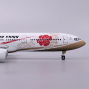 /带轮子带灯中国国际航空拼装民航客机国航飞机模型空客a330紫金