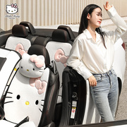 hellokitty汽车坐垫，冬季毛绒卡通女神款座套车，内座垫单片三件套