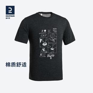 迪卡侬T恤男短袖速干衣透气篮球背心夏季运动女ODT2